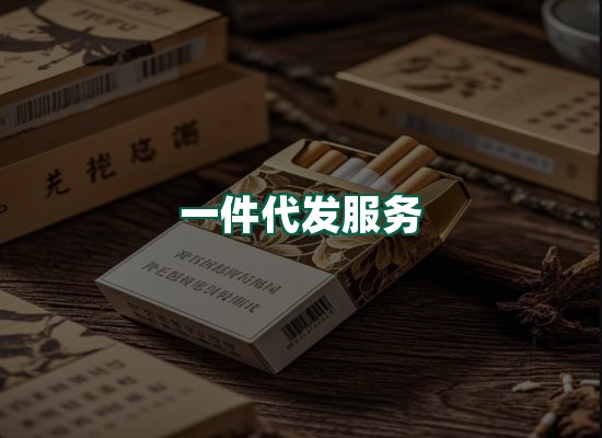 核心优势